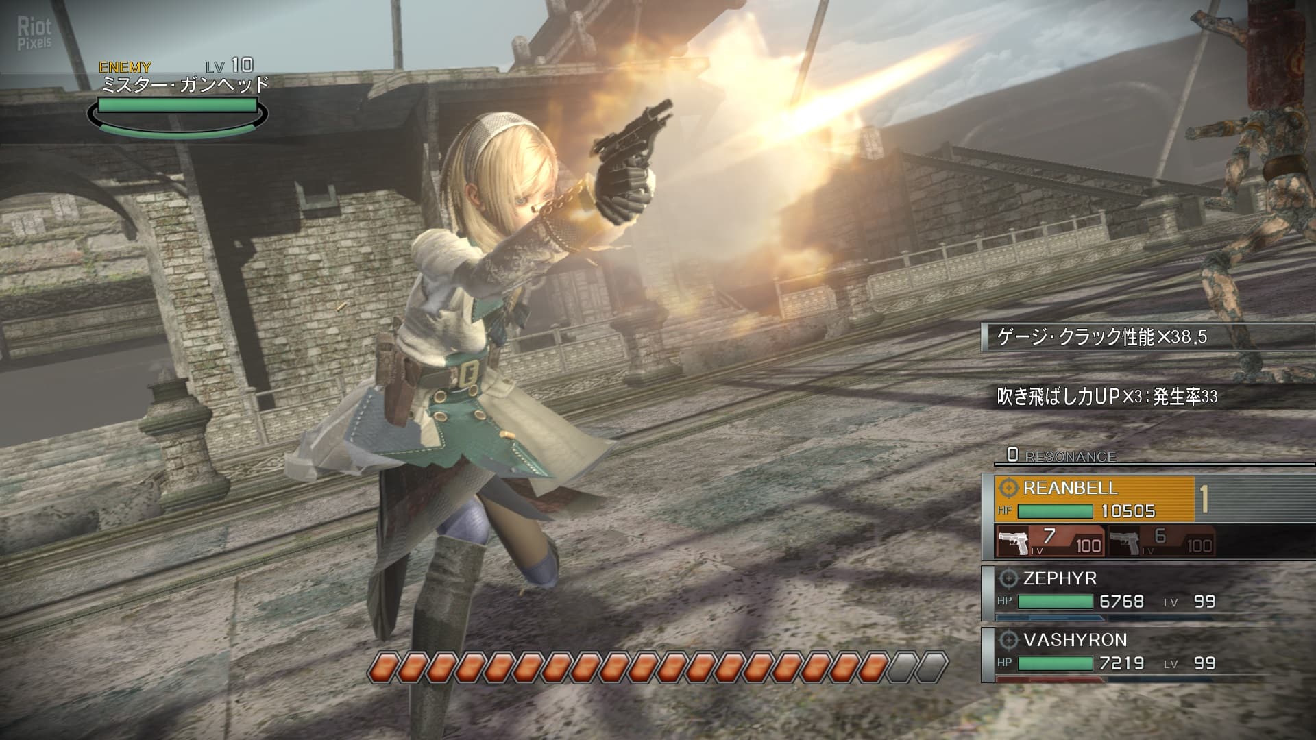 Resonance of Fate – 4K/HD Edition screenshot 1