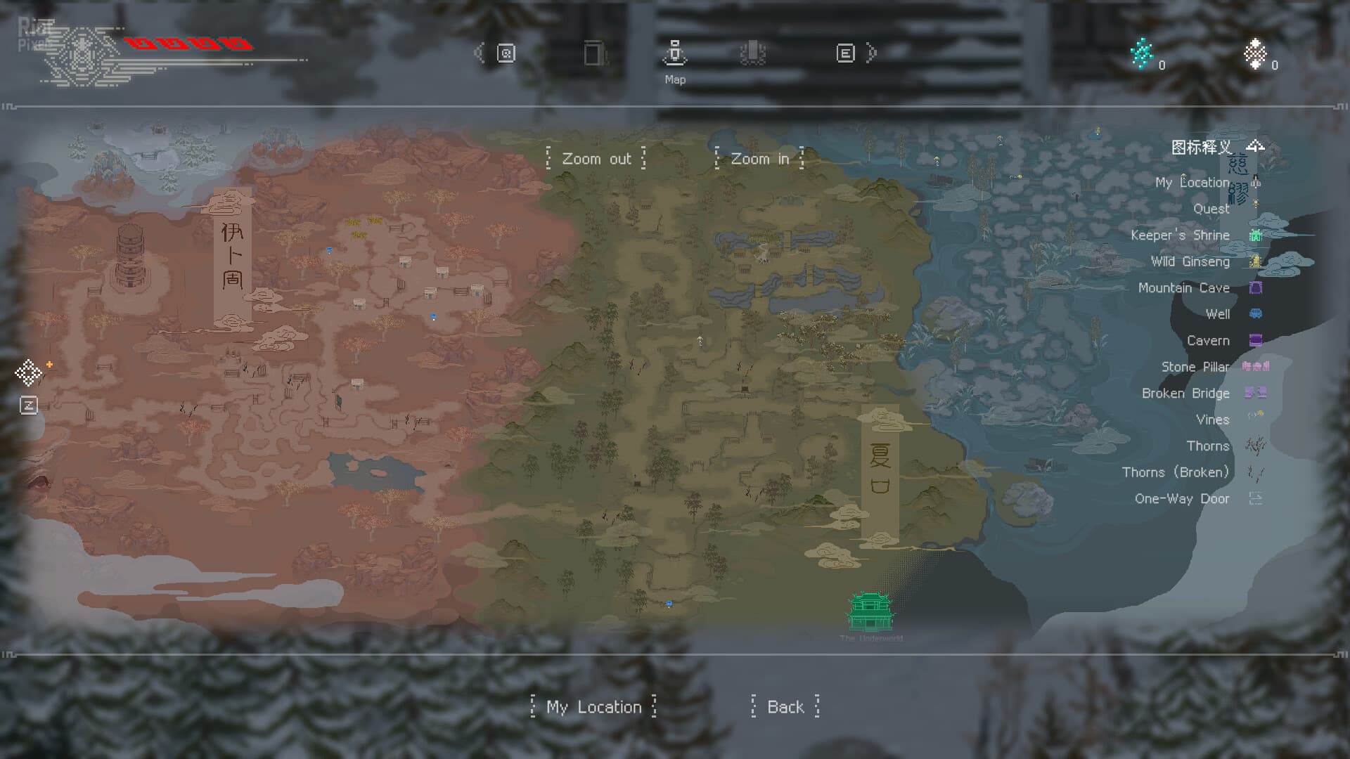 The Rewinder 2, v2.1.5 + Bonus OST screenshot 3