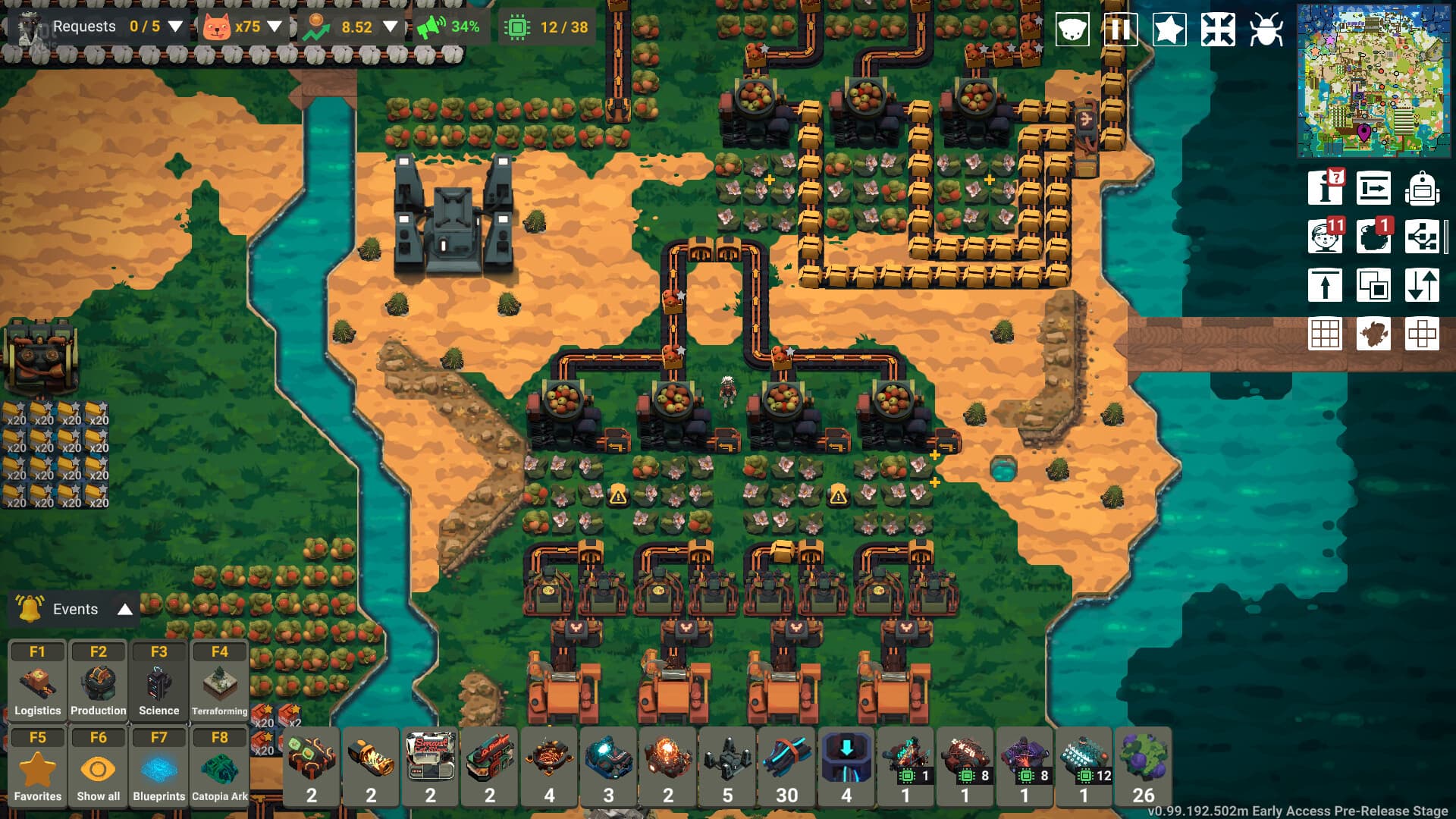 Learning Factory: Curious Mind Edition, v1.0.0.546 Release + Bonus Content screenshot 1