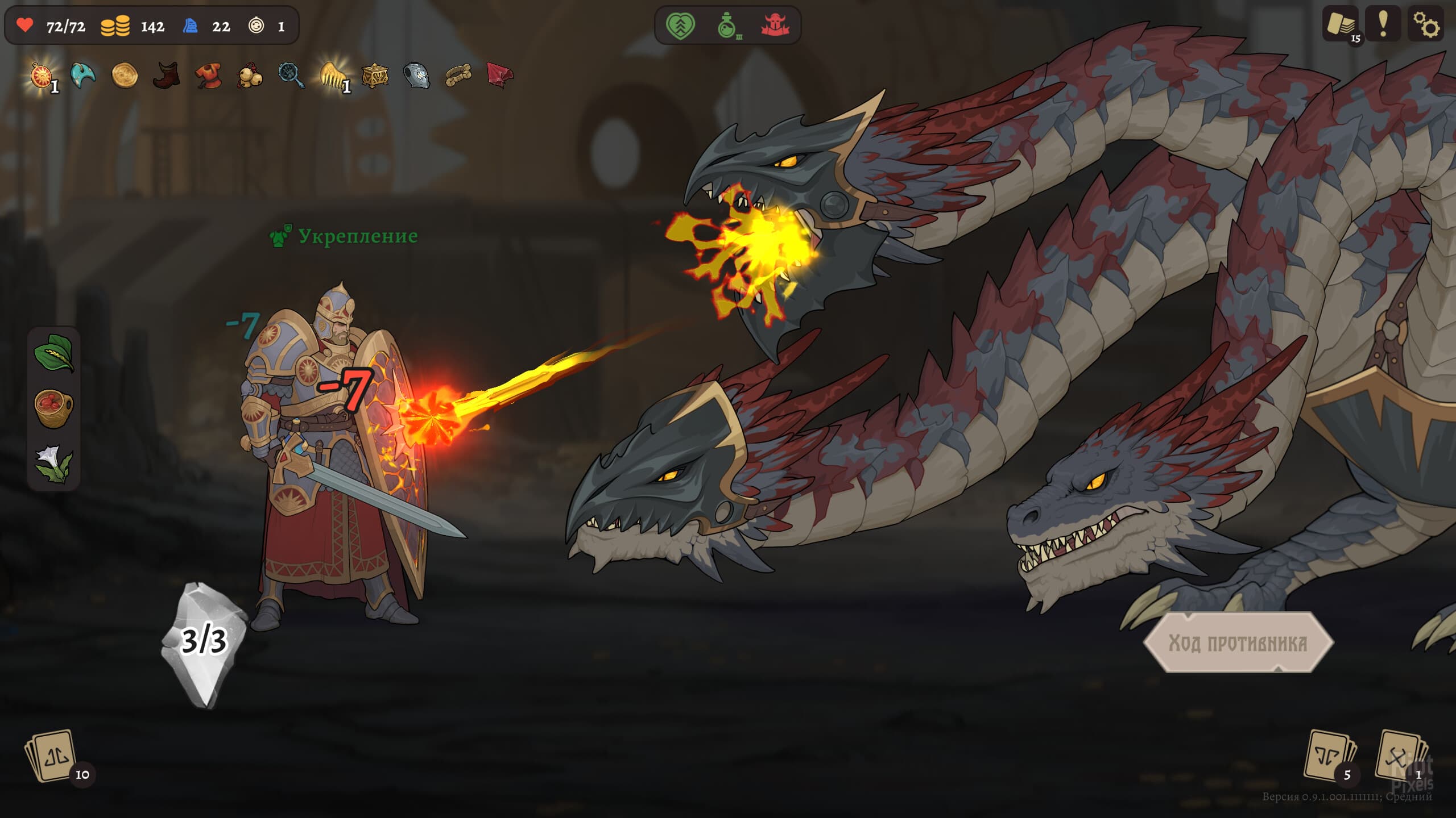 Deathless. The Hero Quest: Deluxe Edition, v1.2.1.31063 + Bonus Content screenshot 5
