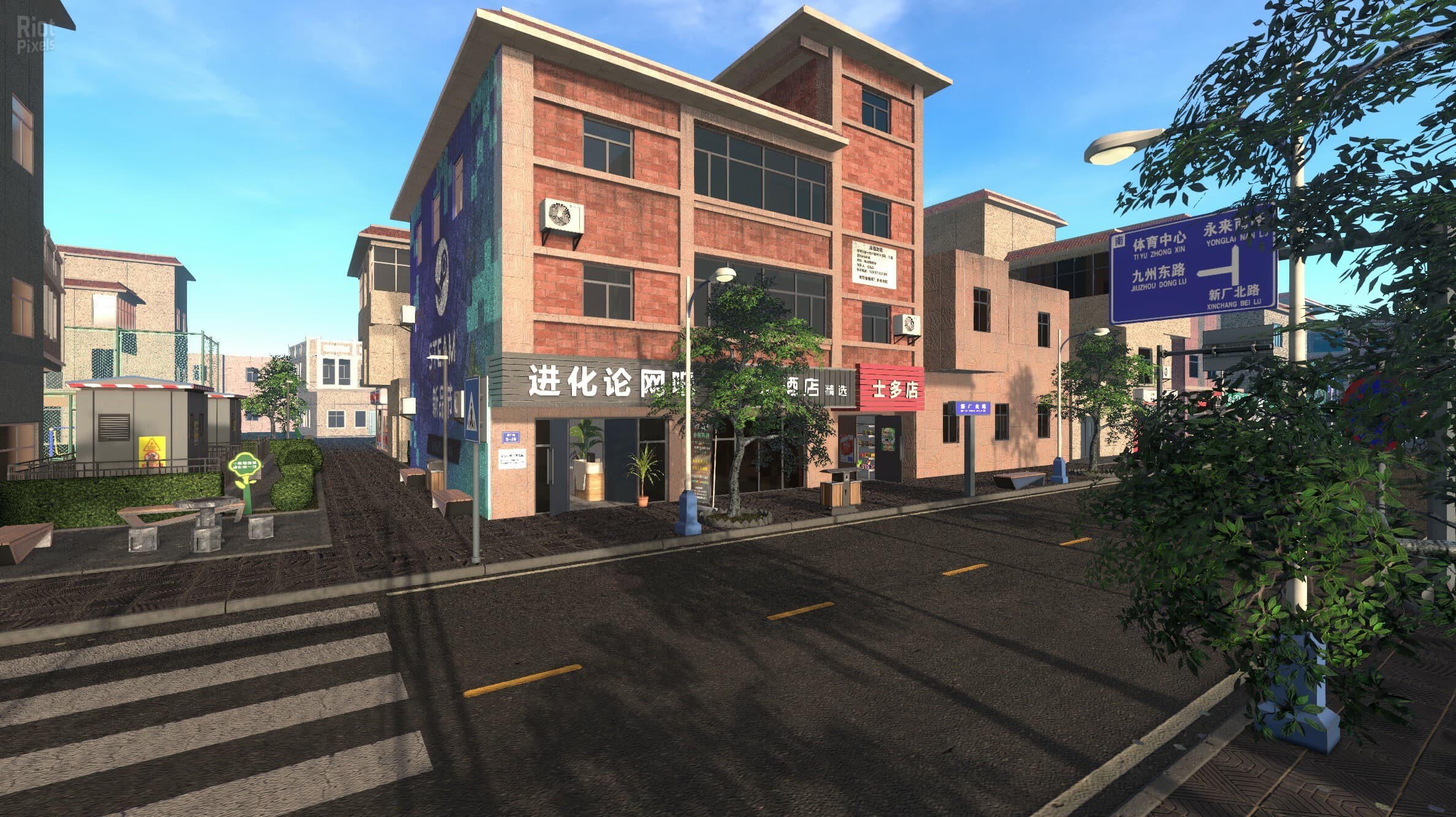Internet Cafe Evolution – v1.2.2 screenshot 5