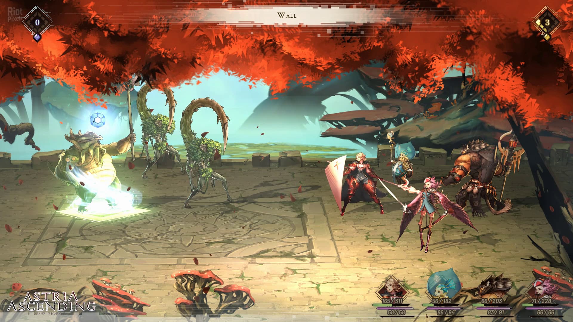 Astria Ascending screenshot 4