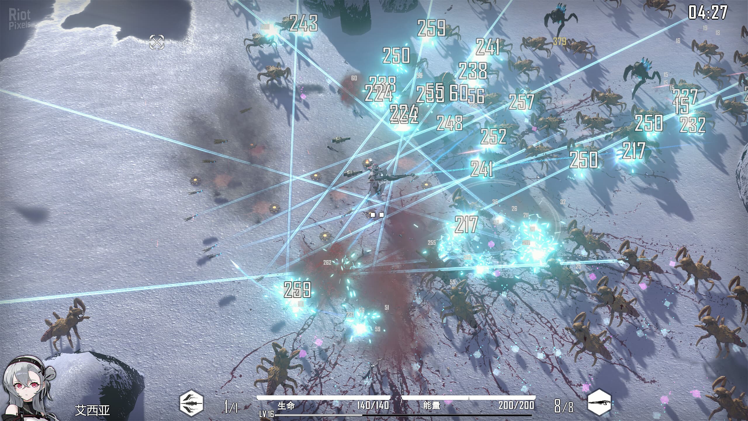 Heavy Storm Shadow – v1.043 screenshot 6