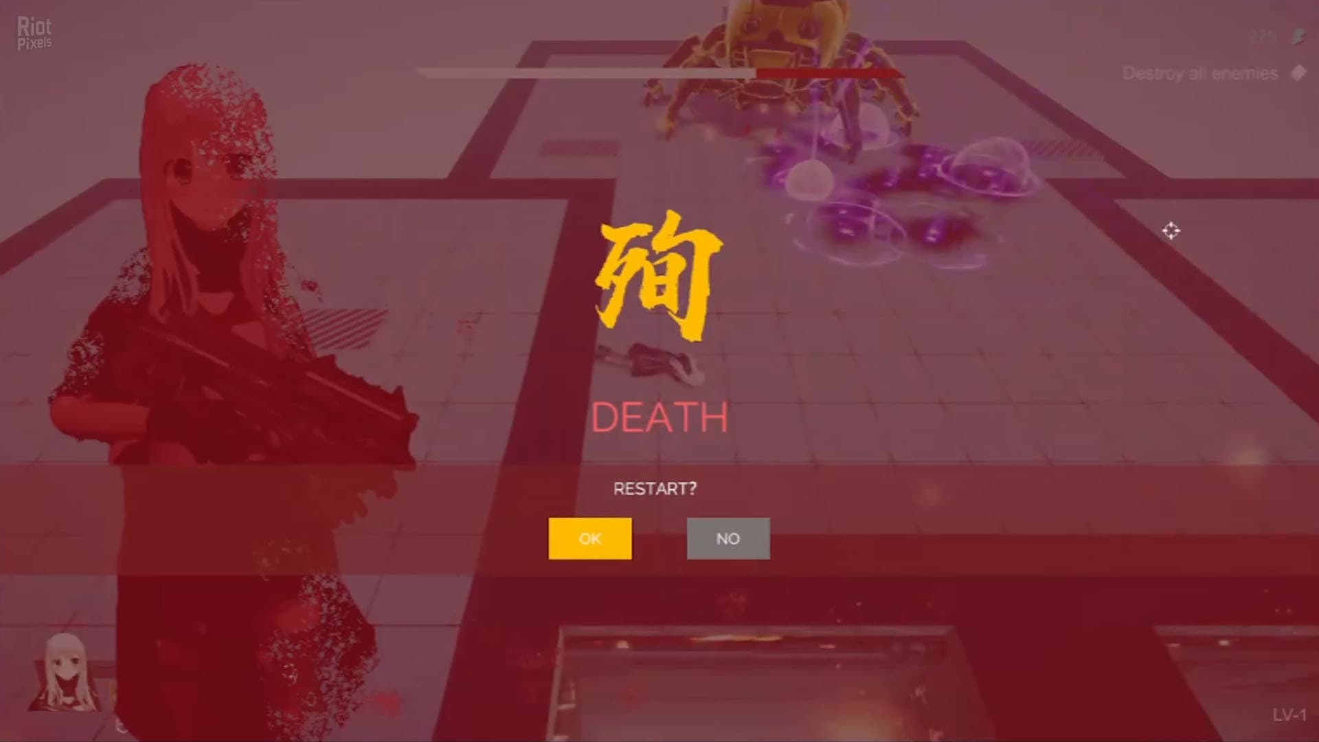 Girl Agent – v1.2.3 screenshot 1