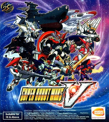 Super Robot Wars V + 2 DLCs