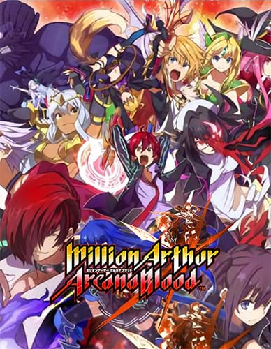 Million Arthur: Arcana Blood – Limited Edition + Multiplayer