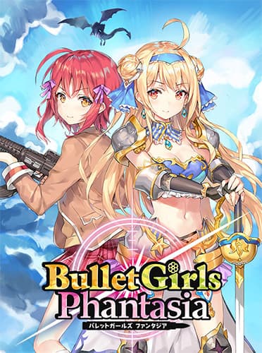 Bullet Girls Phantasia + 26 DLCs