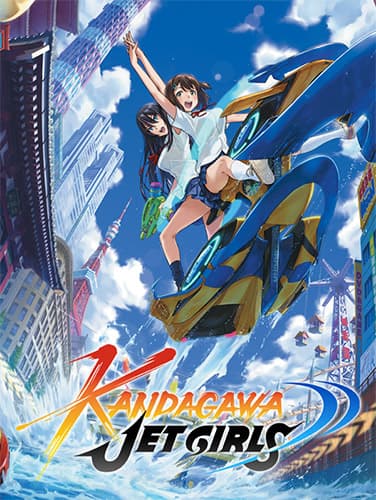 Kandagawa Jet Girls: Digital Deluxe Edition + All DLCs + Soundtrack
