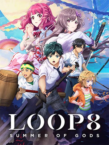 Loop8: Summer of Gods + 7 DLCs + ArtBook