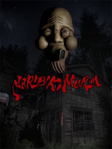 NARIBIKIMURA