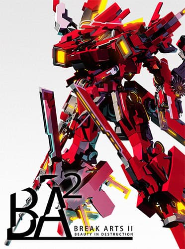 BREAK ARTS II – v1.4.3