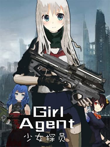 Girl Agent – v1.2.3