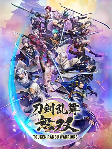 Touken Ranbu Warriors: Digital Deluxe Edition + 29 DLCs