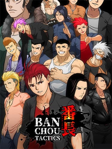 Banchou Tactics – v1.17