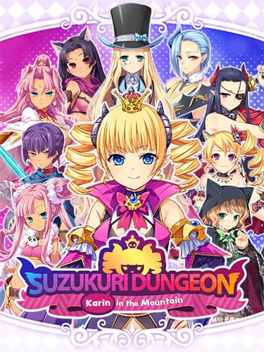 Suzukuri Dungeon: Karin in the Mountain – v1.02