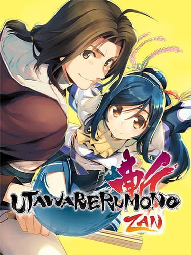 Utawarerumono: ZAN – Complete Bundle + 17 DLCs