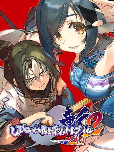 Utawarerumono: ZAN 2 – Deluxe Edition + 24 DLCs