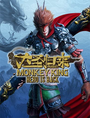Monkey King: Hero Is Back – Deluxe Edition + All DLCs