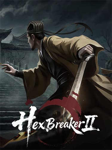 HexBreaker II – v1.0.4